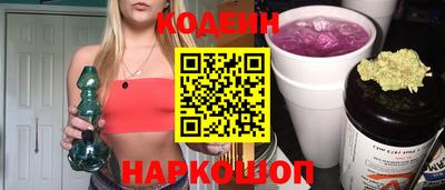 гашишное масло Янаул