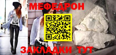 гашишное масло Янаул