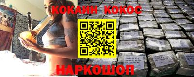 меф VHQ Ярославль