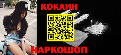 гашишное масло Янаул