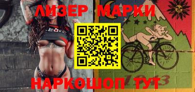 меф VHQ Ярославль
