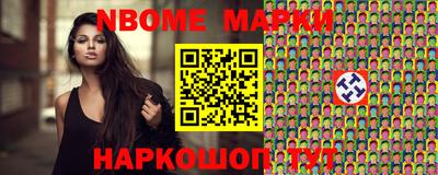 меф VHQ Ярославль