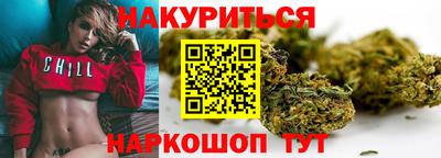меф VHQ Ярославль