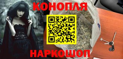 мефедрон Ярцево