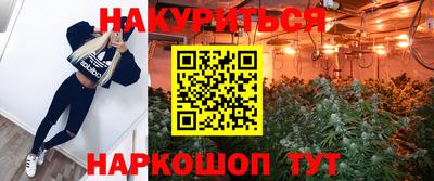 меф VHQ Ярославль