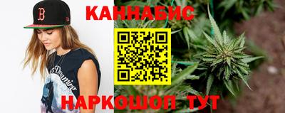 меф VHQ Ярославль