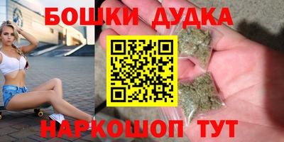меф VHQ Ярославль