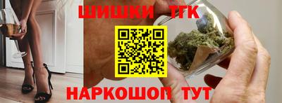 меф VHQ Ярославль