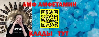 мефедрон Ярцево