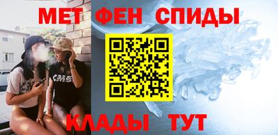 гашишное масло Янаул