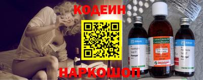 мефедрон Ярцево