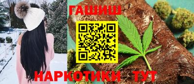 меф VHQ Ярославль