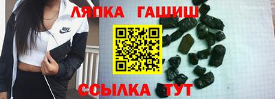 мефедрон Ярцево