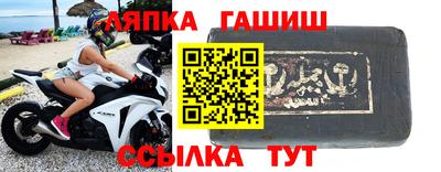 меф VHQ Ярославль